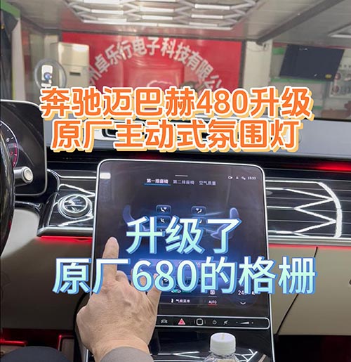 ȪݱͺS480ԭʽΧ
